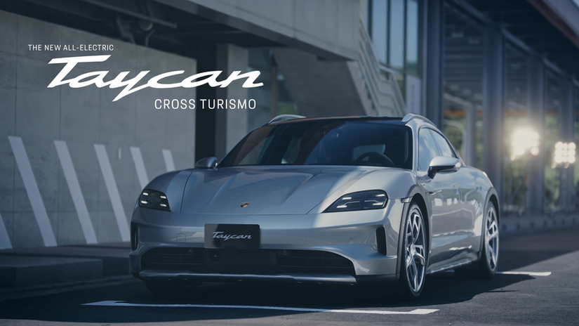 Porsche Taycan J1II 70s